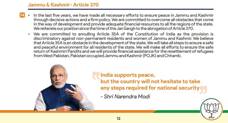 BJP’s poll manifesto promises abrogation of Article 370, Article 35 A