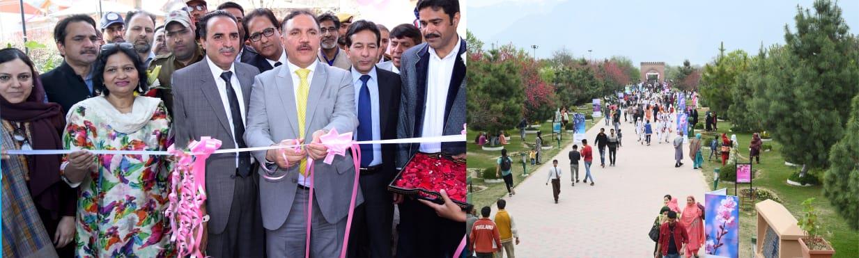50 thousand people visit spring festival organized by JK Bank in Badamwari park Srinagar