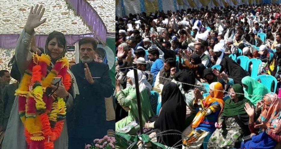 Pakistan PM endorsed belief of Mufti Muhammad Sayeed: Mehbooba