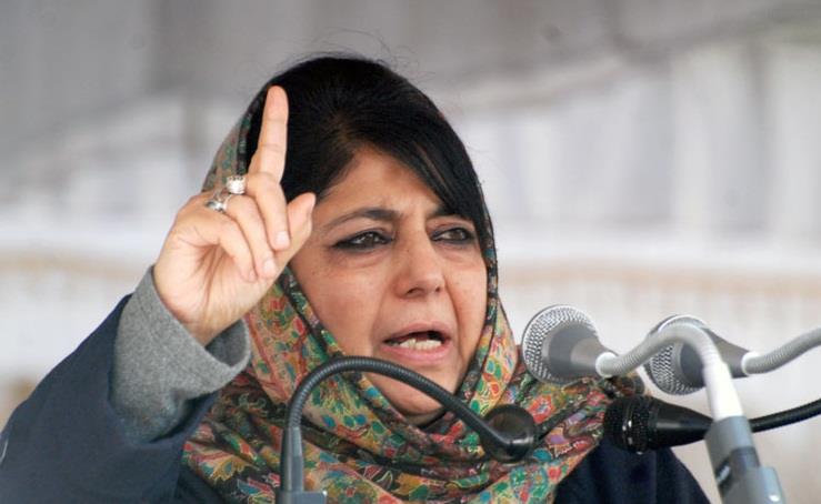 Disallowing transportation of live stock by Gujjar Bakarwal community on Highway is insensitive, ridiculous: Mehbooba
