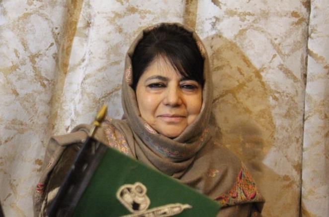 Mehbooba greets people on Baisakhi