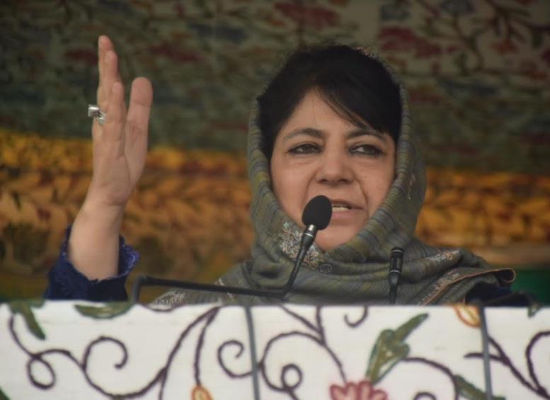 Stay united to thwart assault on our special status, identity: Mehbooba Mufti
