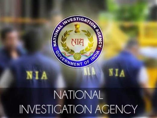 NIA issues second summon to Geelani’s elder son