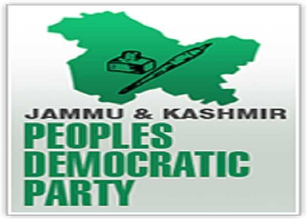 PDP condoles demise of Khawja Muhammad Hanief