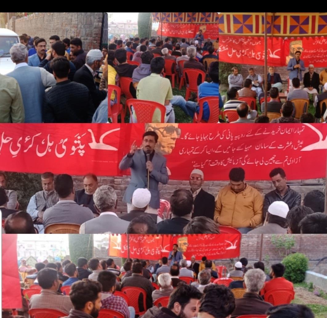 Vote for Dr. Farooq, keep communal forces at bay: YNC Vice president