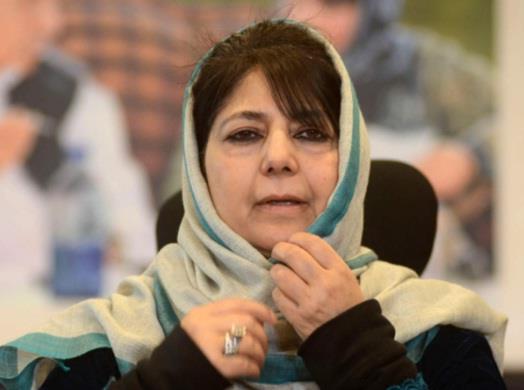 GoI wants to turn Kashmir into an open air prison, convert normal jails into Guantanamo: Mehbooba