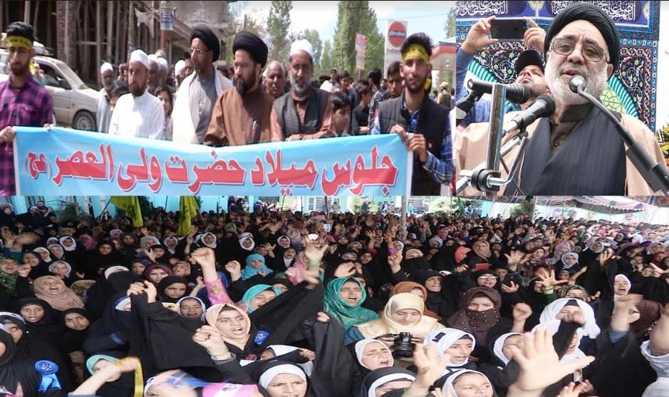Milad-e-Mehdi AS observed at Budgam