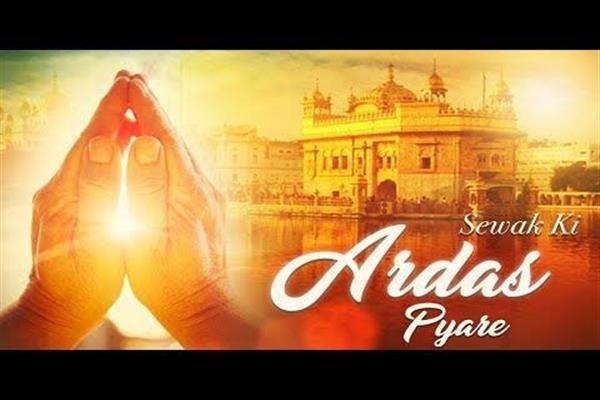 Kirtan, Ardas for DGP's father-in-law will be performed tomorrow
