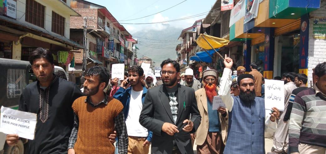 JKPM urges district admin Bandipora to upgrade Medicare facilities in District Hospital