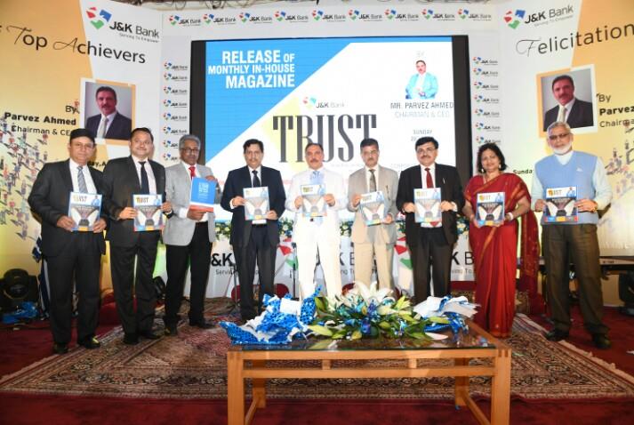 First Issue of ‘TRUST’ In-House magazine for skill and knowledge upgradation unveiled