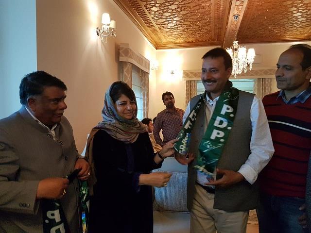 Peoples Conference leaders join PDP