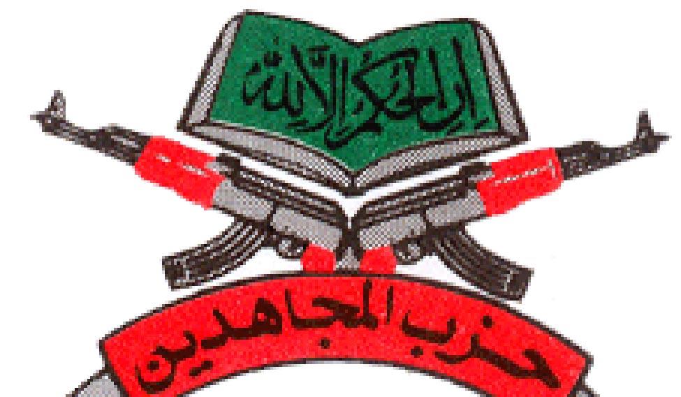 Hizb pays tribute to slain Shopian militants