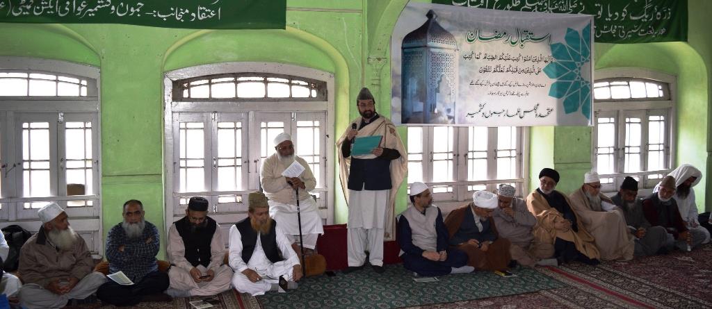 This Ramadhan, khateebs should talk about women issues: Mirwaiz