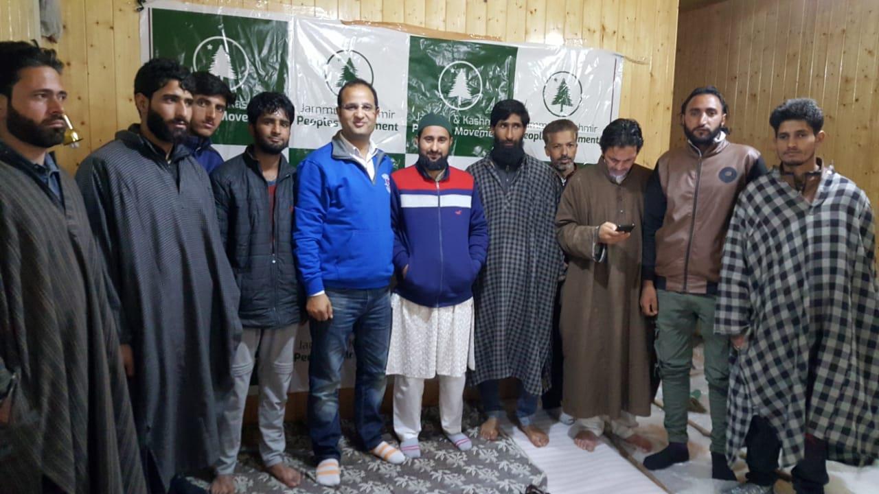Kashmir dispute must be resolved in accordance with aspirations of people of JK: JKPM