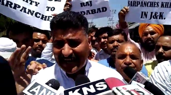 Jammu Kashmir Panchayat Conference stage protest
