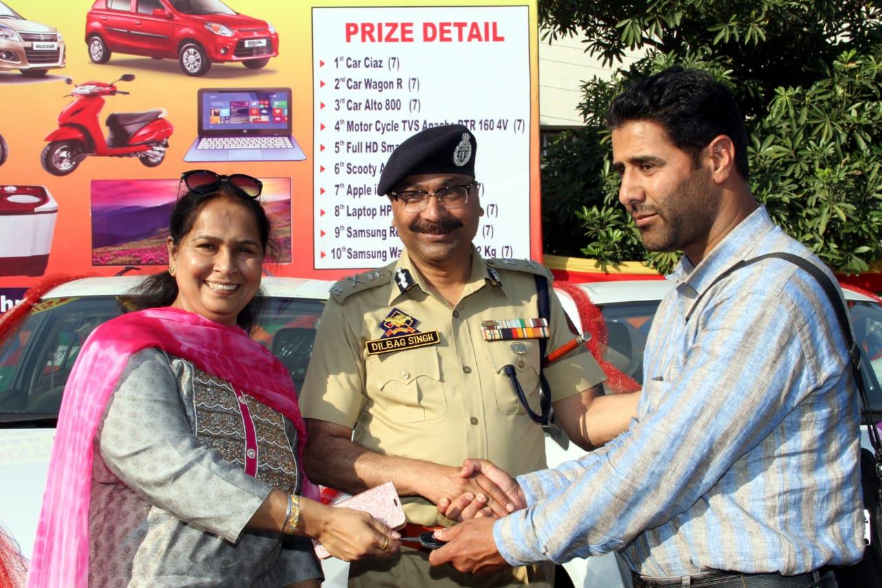 Prize distribution held, DGP congratulates winners