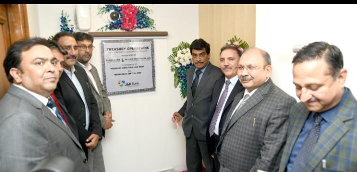 Economic prosperity of state is interwoven with the financial soundness of the J&K Bank: Principal Secy Finance