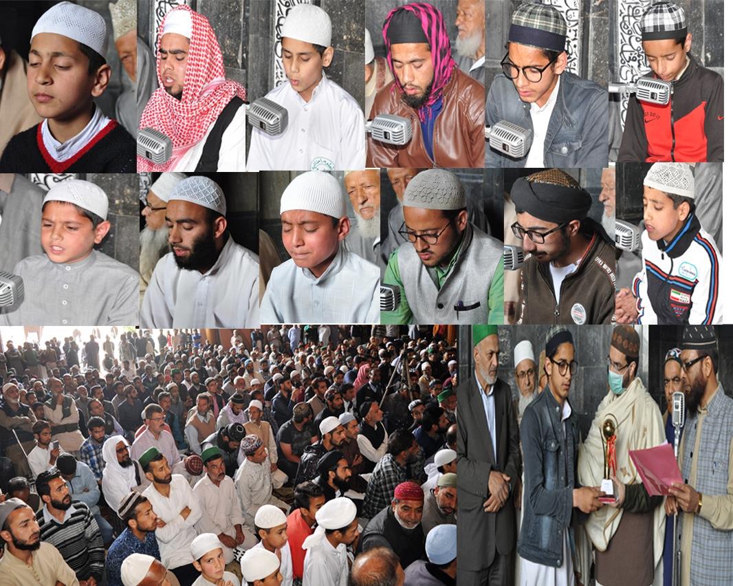 Special Fatiha prayers held for Molvi Farooq, Hawal massacre victims
