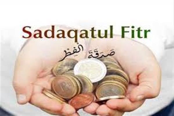 Grand Mufti fixes Rs 50 per person as Sadaqat-Ul-fitr