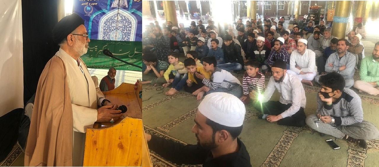 Birth anniversary of Hazrat Imam Hassan observed