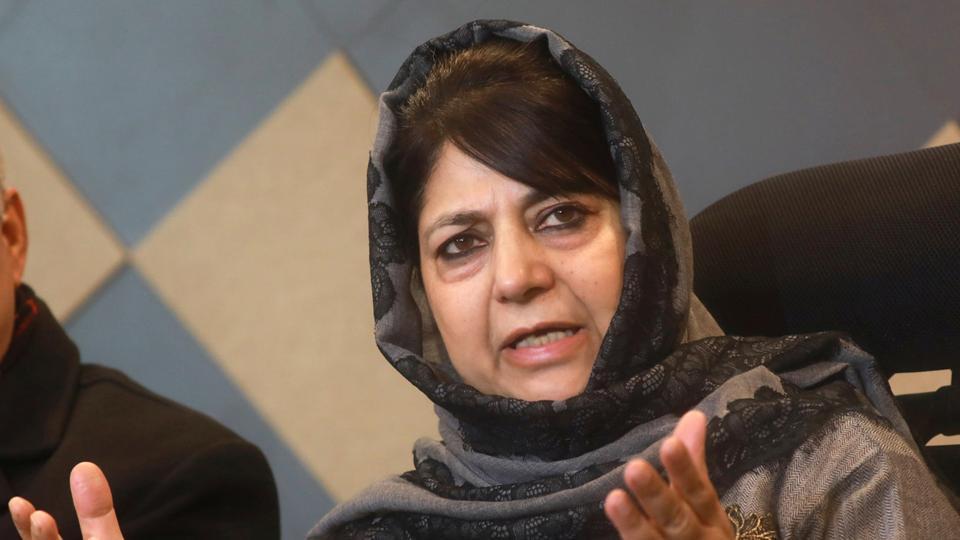 Accept People’s verdict with humility: Mehbooba