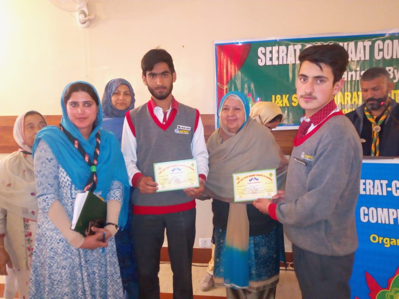 Seerat-cum-Naat competition held at HTPS