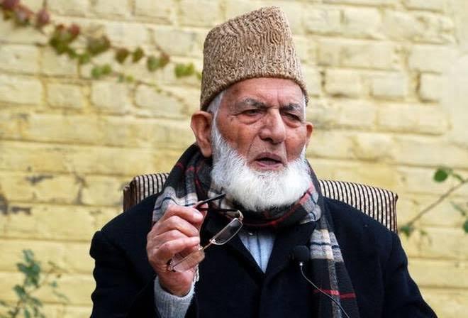 Geelani calls for shutdown tomorrow