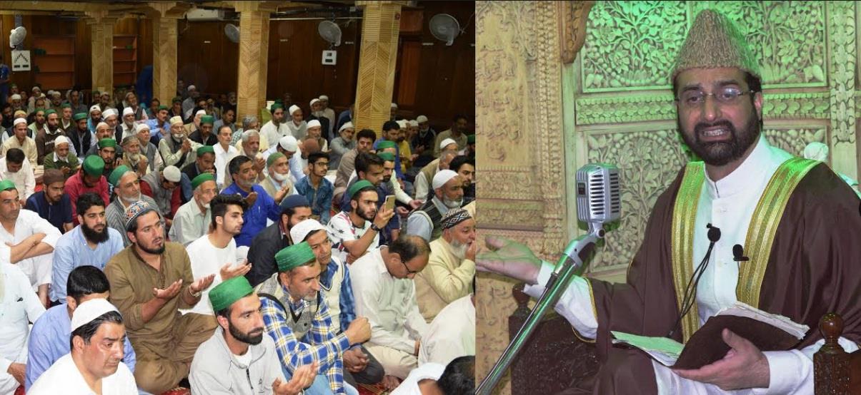 Hazrat Ali (RA) will continue to be an inspiration for Muslims: Mirwaiz