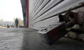 Asiya, Neelofar’s anniversary: Shopian shuts on Geelani's call