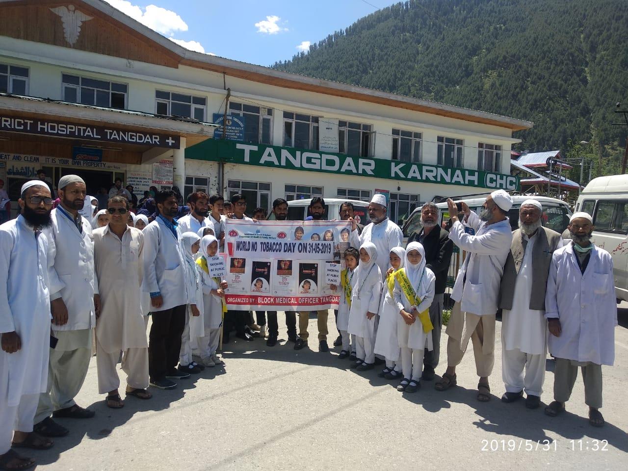 World no tobacco day observed in Karnah