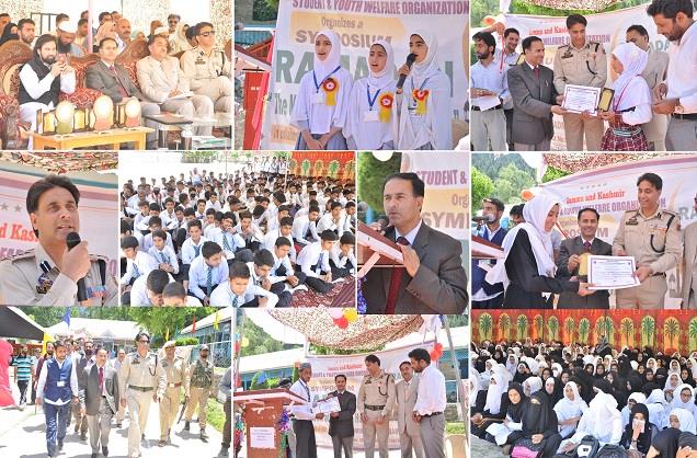 Qirat, Naat competition held at Baramulla