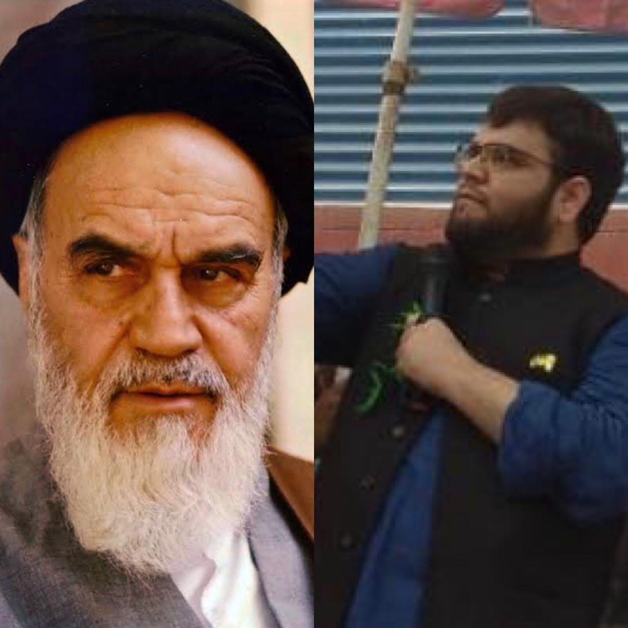 Ayatollah Ruhollah Khomeini, founder of Islamic republic remains a guiding figure for world: Aga Muntazir