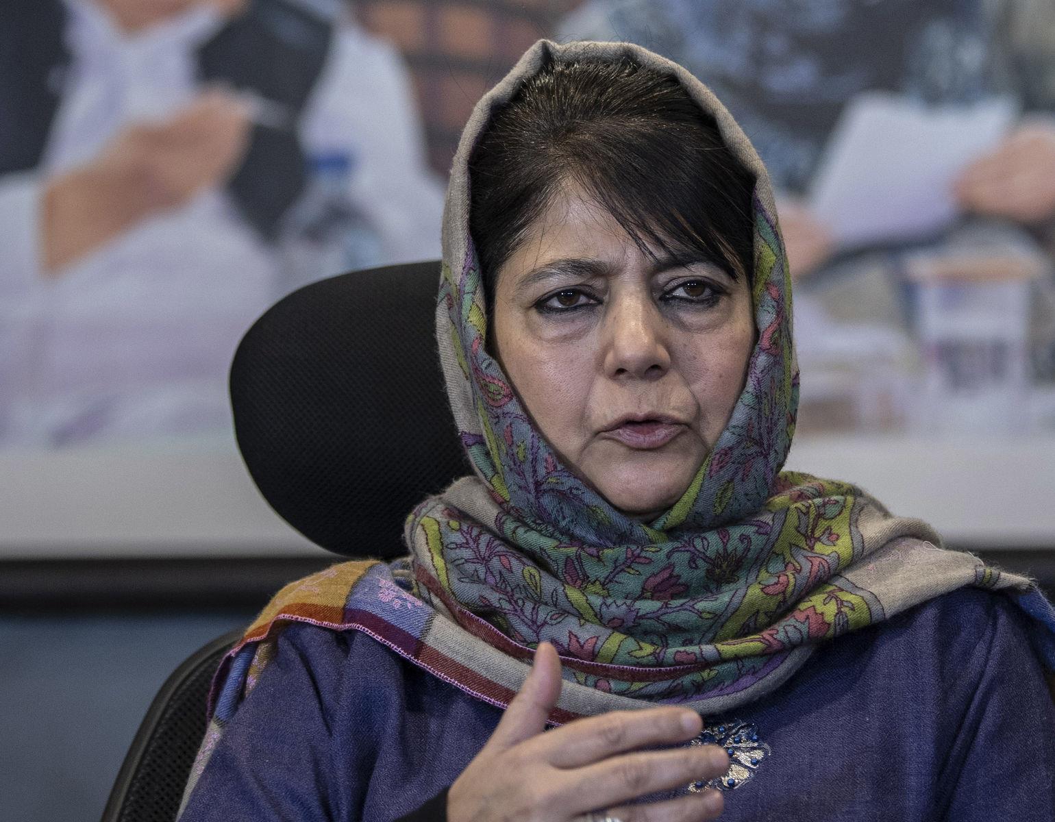 Mehbooba Mufti greets people on Eid-ul-Fitr