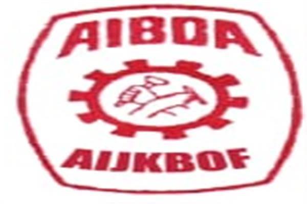 No attempt to spoil reputation of JK Bank will be allowed to succeed: AIJKBOF
