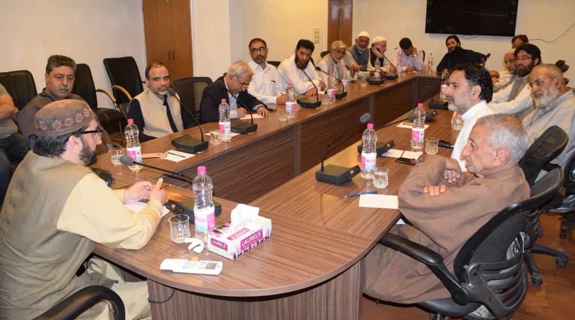 Mirwaiz chairs meet at amalgam’s Rajbagh headquarters