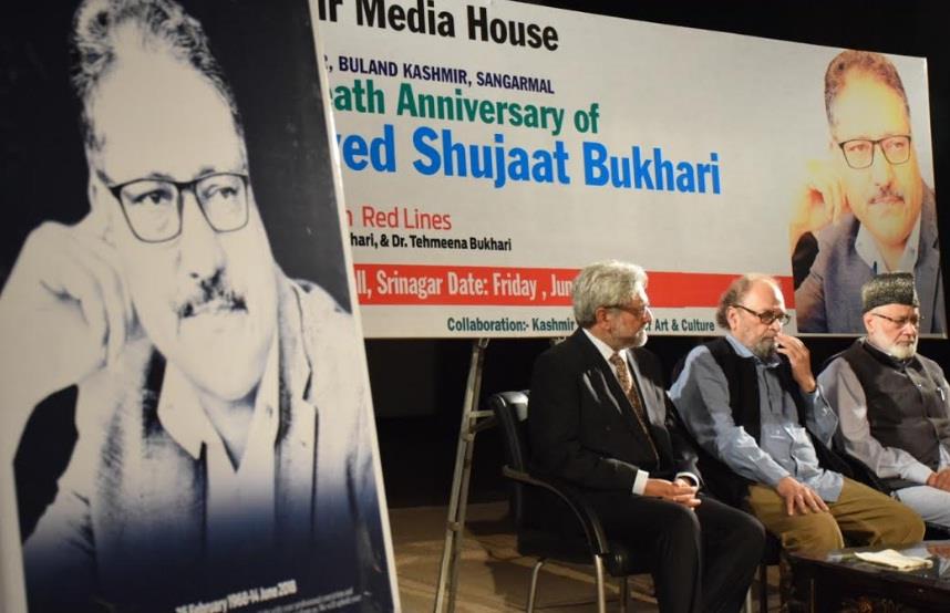 Shujaat Bukhari was a truthful journalist: Naqvi