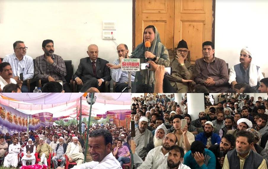 Protecting unity, integrity of state primary goal of the party: NC