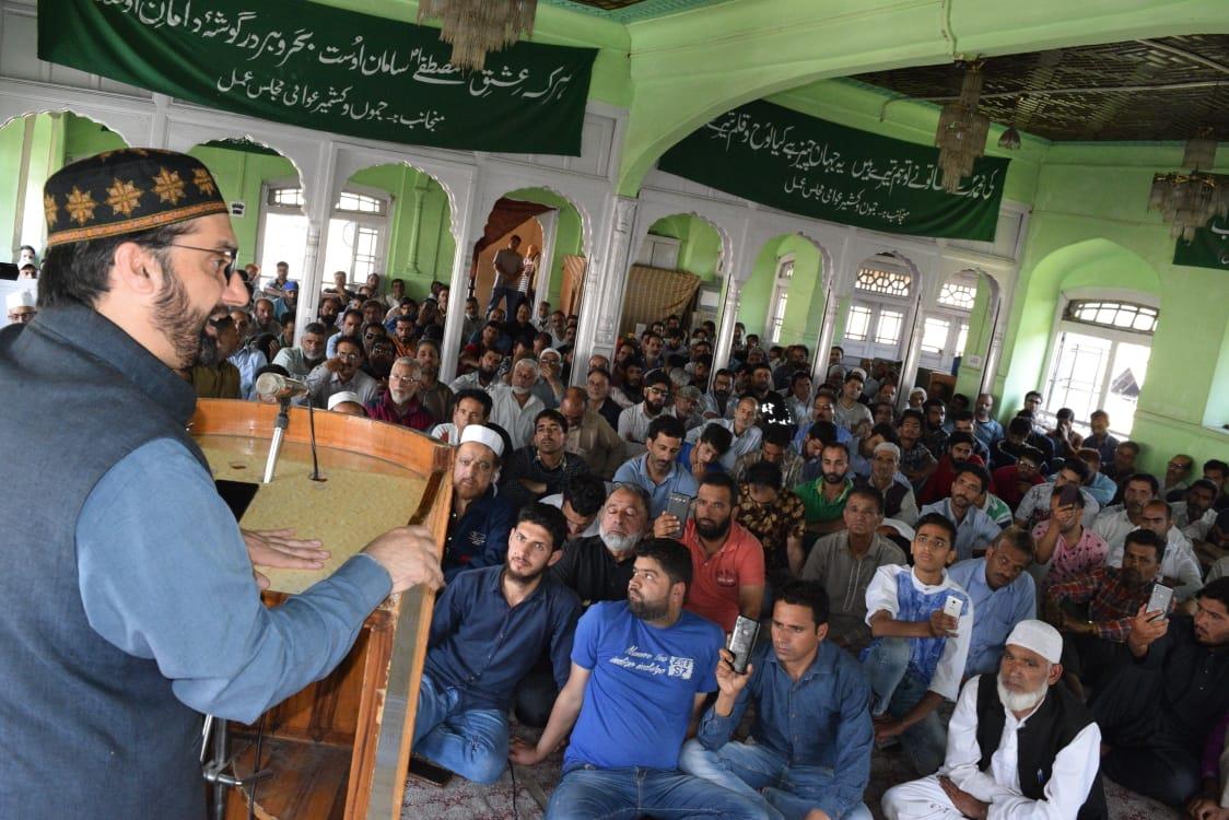 AAC holds 56th Foundation day at Mirwaiz Manzil