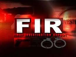 Crime Branch Kashmir registers case against fake on line shopping company for fraud