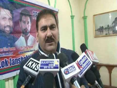 LJP repulses back to Guv, asks him to correct his figure