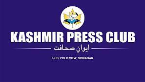 Elections for Kashmir Press Club on Jul 15, Election Commission holds meet