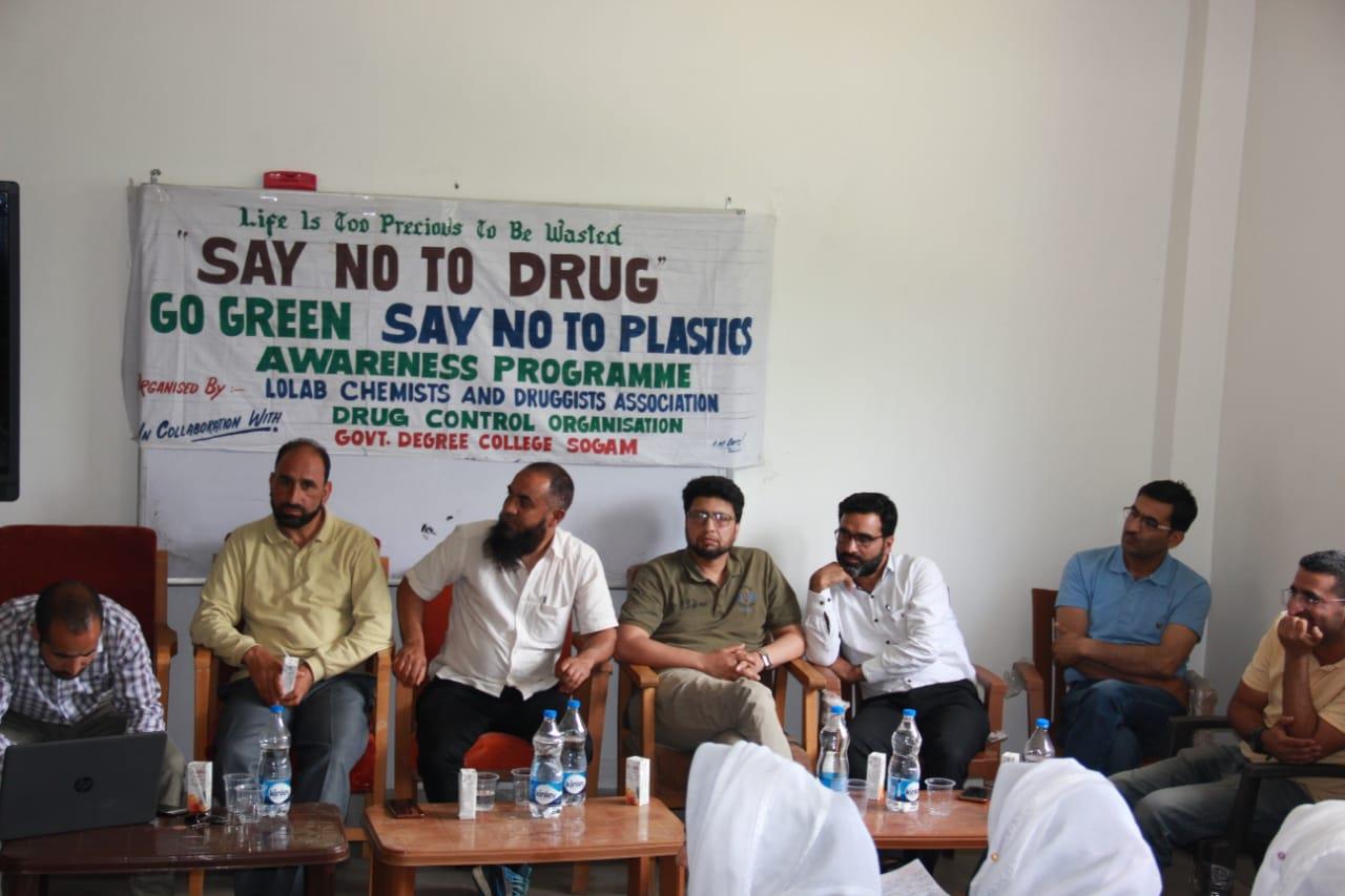 Drug addiction cum anti polythene program held at GDC Lolab