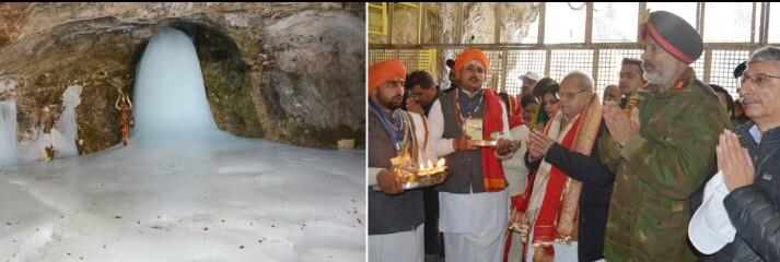 Governor pays obeisance at Holy Cave, prays for sustained peace, harmony in J&K