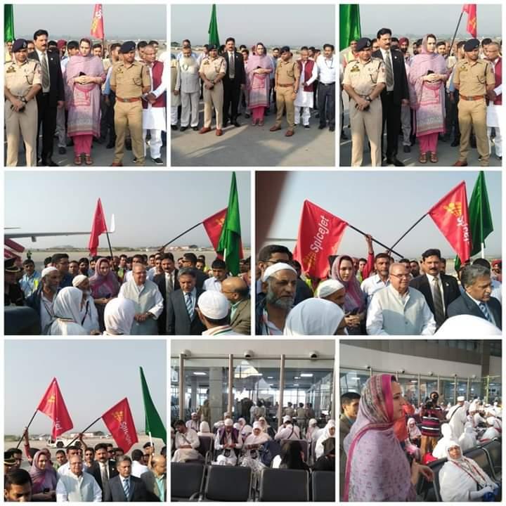 Hajj-2019: First batch leaves for Saudi from Srinagar