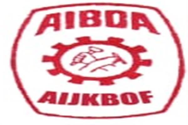 AIJKBOF condoles demise of former J&K Bank Chairman