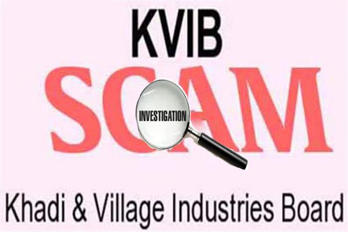 Governor administration cancels 2016 job selections in KVIB