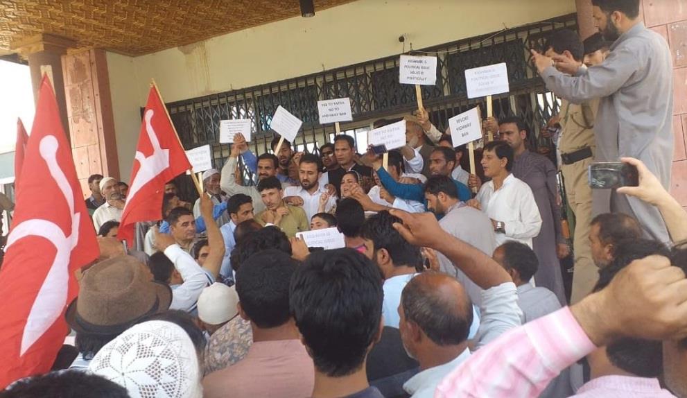 NC protests against highway ban in Kulgam