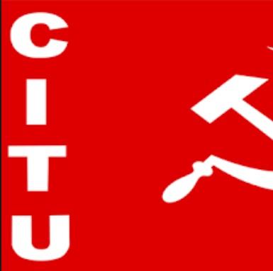 CITU opposes to SAC decision of linking Anganwari salary to panchayat certification