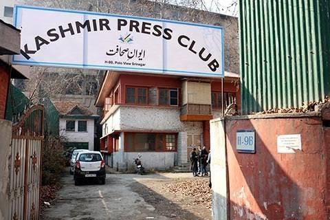 Journalist fraternity refute KEG claim of establishing first Press Club in Srinagar