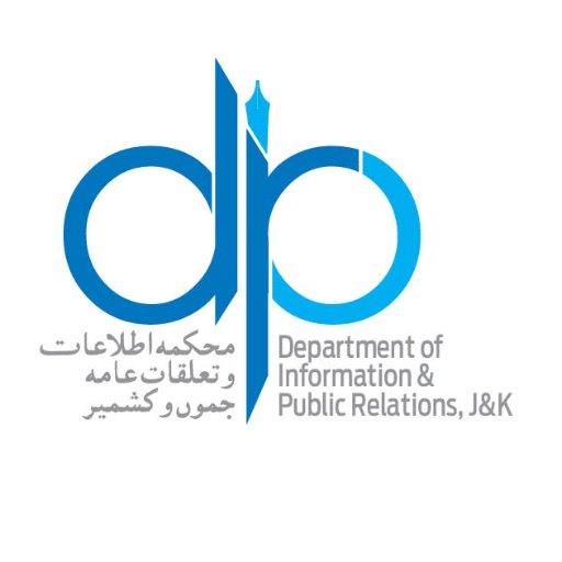Staff scarcity at DIPR puts incumbent Officers in dire straits